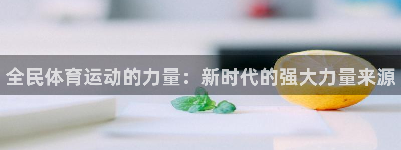 betway西汉姆