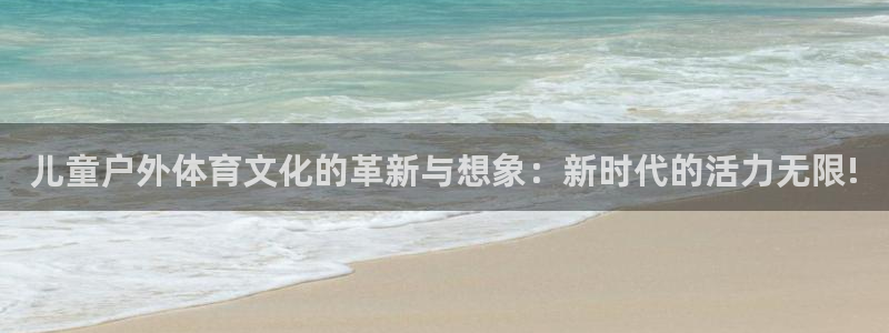 betway西汉姆官网