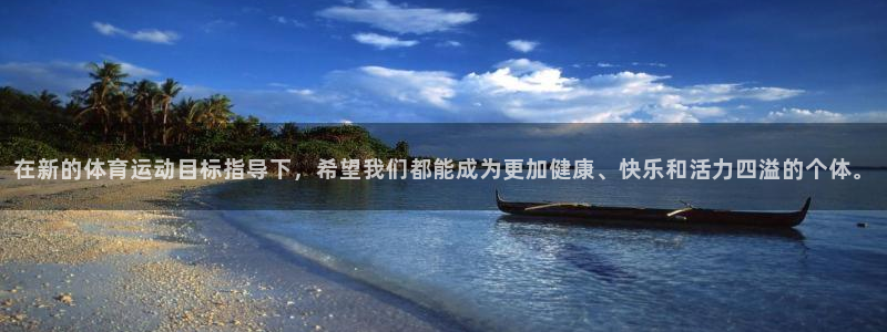 betway西汉姆官网