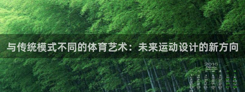 betway西汉姆联官网