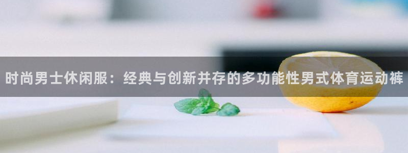 betway西汉姆官网