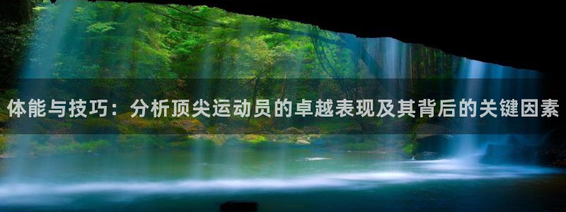 betway西汉姆联官网