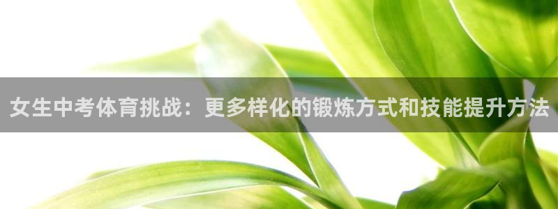 必威betway西汉姆联