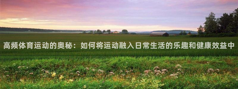 betway西汉姆联官网