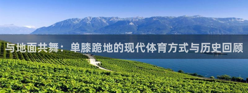 betway西汉姆官网