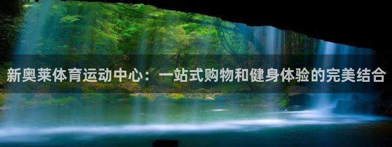 betway西汉姆联
